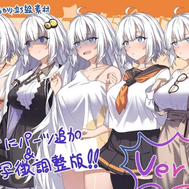 Profile image of あかり