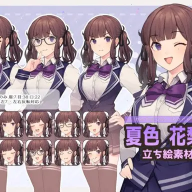Profile image of かりん