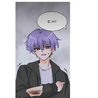 Profile image of 평학