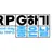 TRTG 하기 좋은날