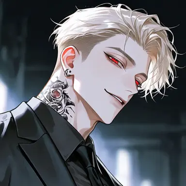 Profile image of Dante