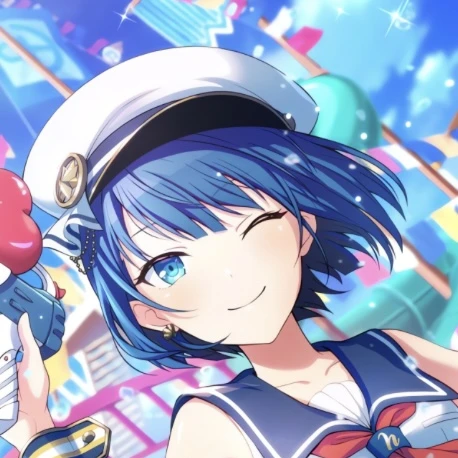 遥