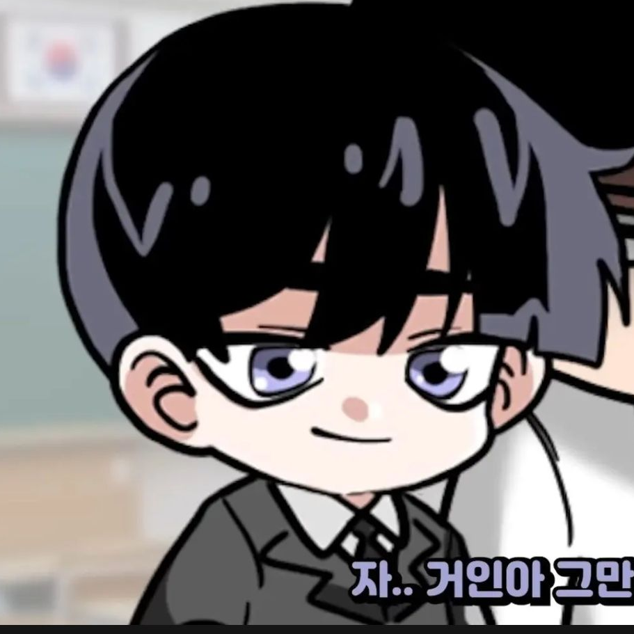가키쌤 + 영짱 대표 이미지
