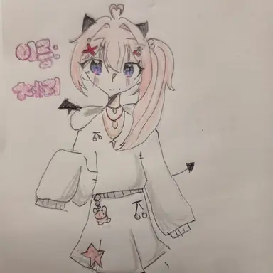 Profile image of 체리