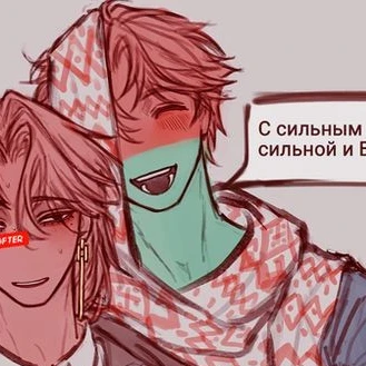 벨라루스