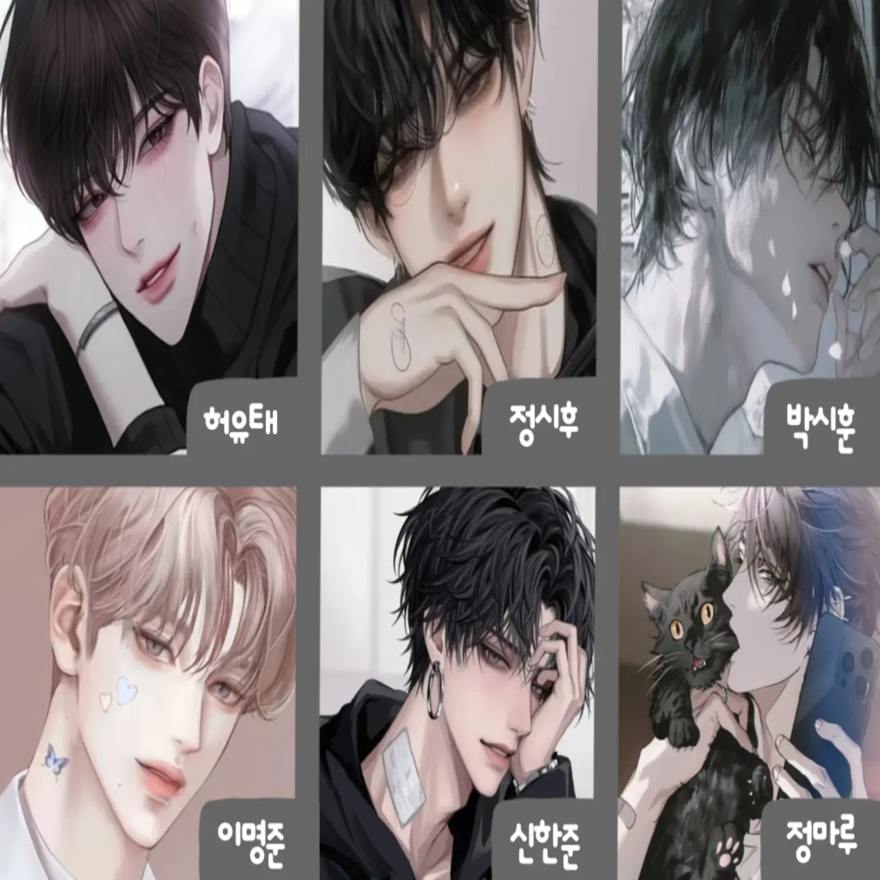GroggyGauge3047의 제타고 잘 나가는 무리