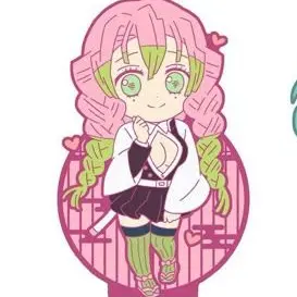 Profile image of Mitsuri Kanroji