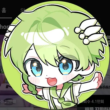 Profile image of 니우