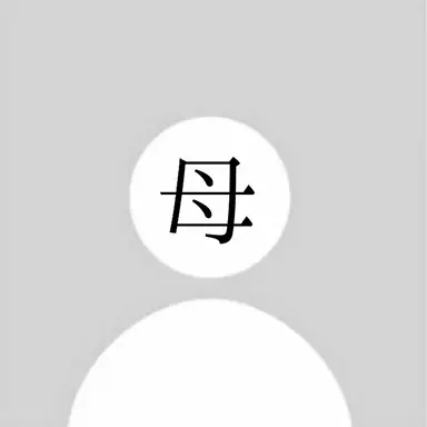 Profile image of 母