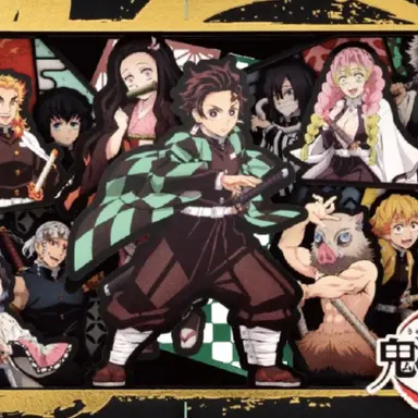 Profile image of 귀칼