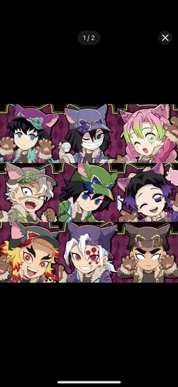 Profile image of Demon Slayer Corps