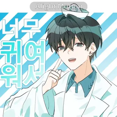 Profile image of 페이소