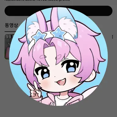 Profile image of 밥풀