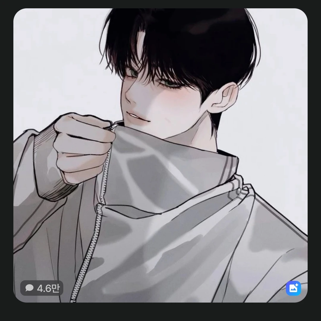 김승환