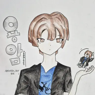 Profile image of 용암