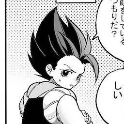 Profile image of ゴジータ