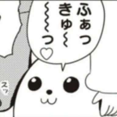 Profile image of 下校中です