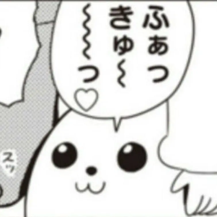 Sdaaaj의 何見てんだ、ｺﾞﾙｧ！！！
