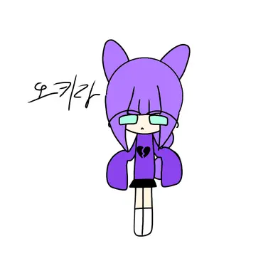 Profile image of 오키라