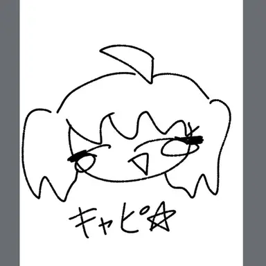 Profile image of ぶり子