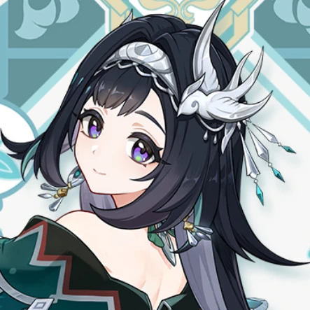 藍硯
