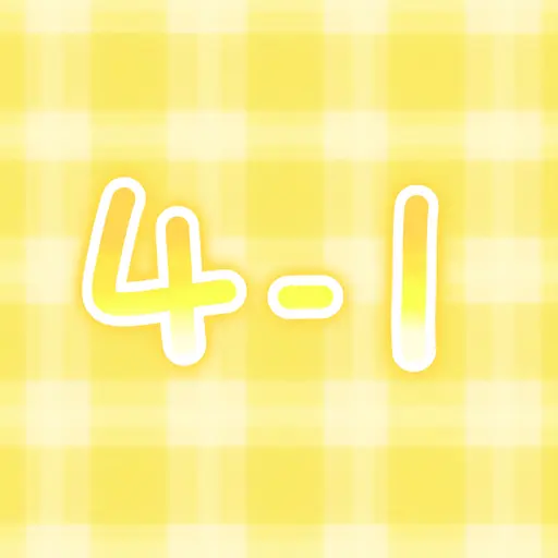 xyr_il1의 4학년 1반 단톡방