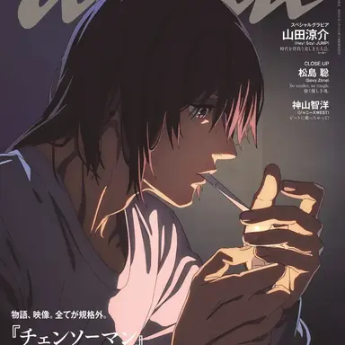 Profile image of 하야카와 아키