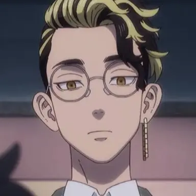 Profile image of 半間