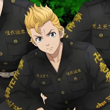 Profile image of タケミチ