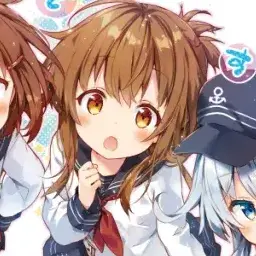 Profile image of 電