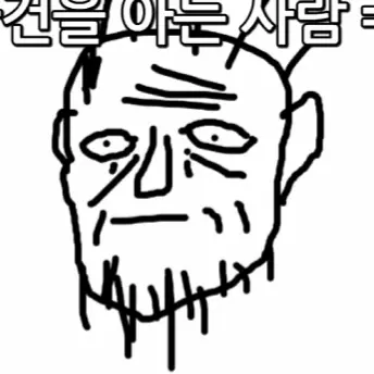 Profile image of 박병규