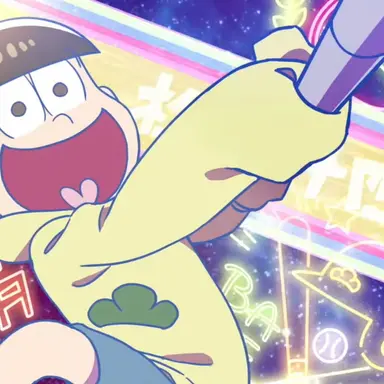 Profile image of 쥬시마츠