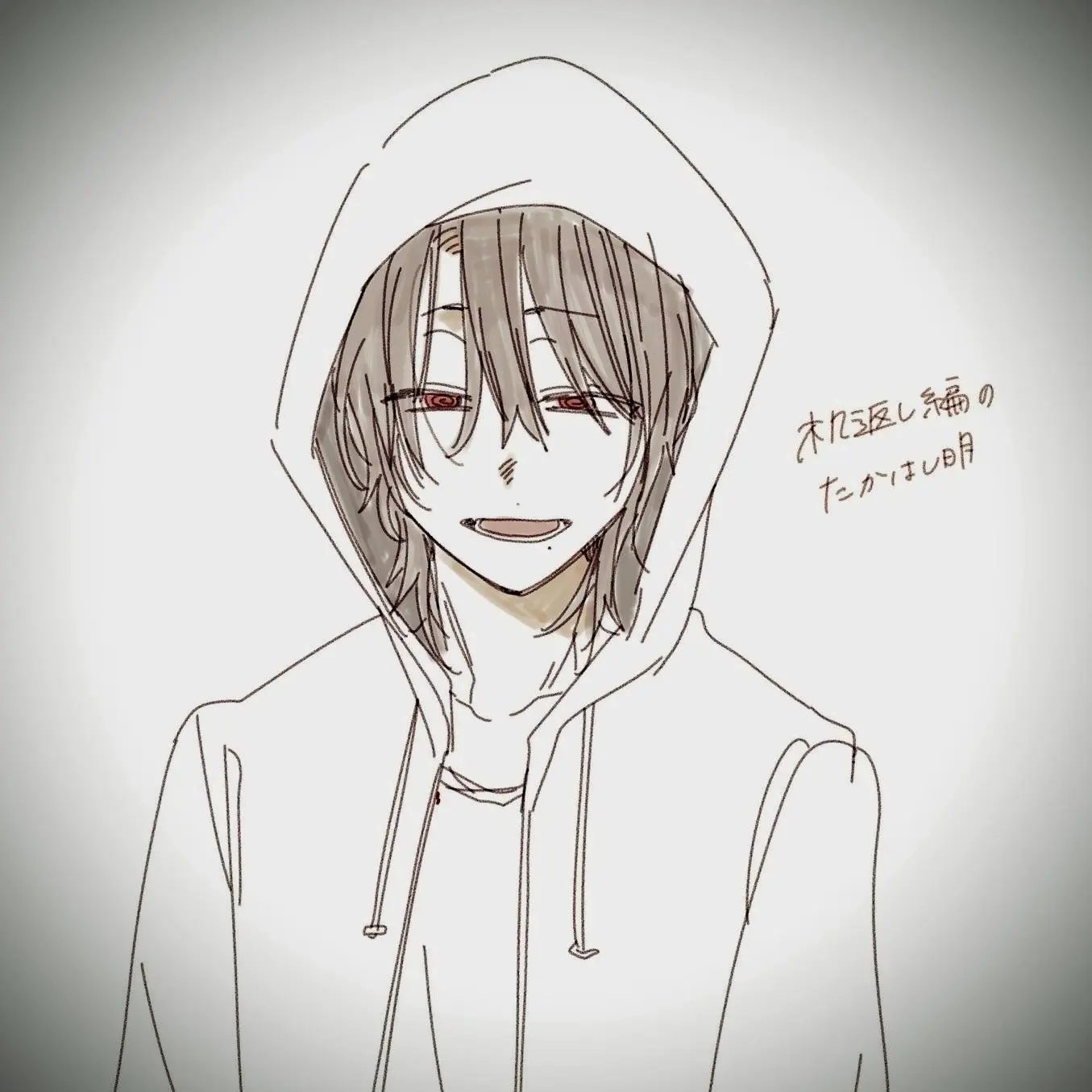 Amami_san의 ♡ ドロッドロな腐れ縁 𓂃⛓︎