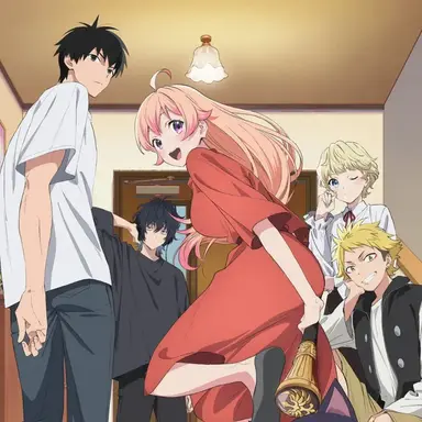 Profile image of - Witch Watch