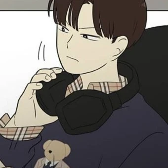 석호