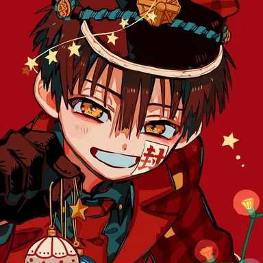 Profile image of 하나코