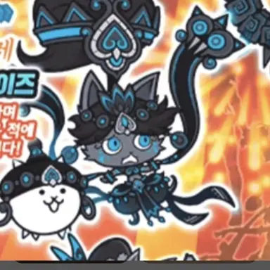 Profile image of 흑이즈