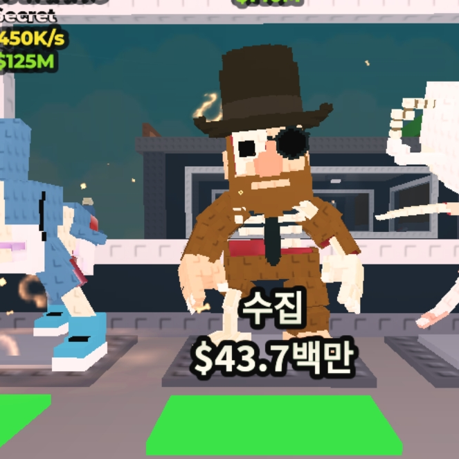 이탈리안 브레인롯4 대표 이미지