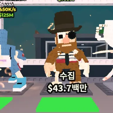 Profile image of 멸종된 브레인롯