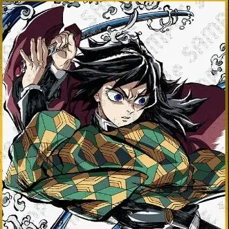 Profile image of 義勇