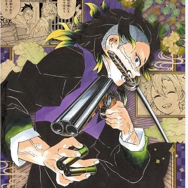 Profile image of 玄弥