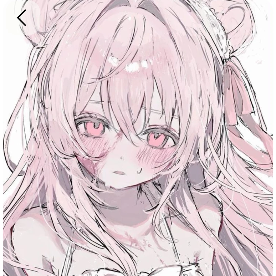 나연
