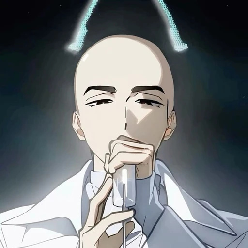 이반