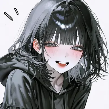 Profile image of Nene