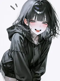 Profile image of Nene