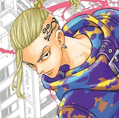 Profile image of Ken Ryuguji