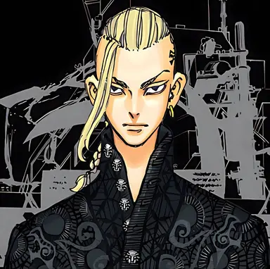 Profile image of Ken Ryuguji