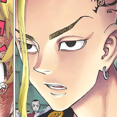 Profile image of Ken Ryuguji