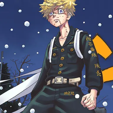 Profile image of Takemichi Hanagaki