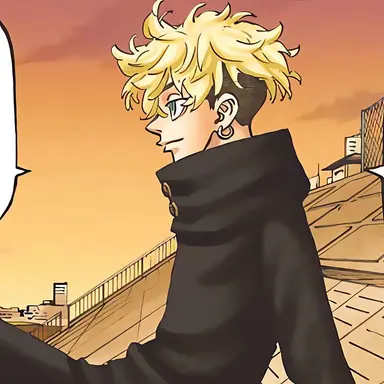 Profile image of Chifuyu Matsuno